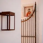 Hotel Masseria Auraterrae